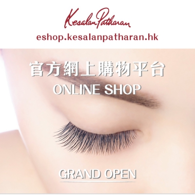 PIAS blog_KP eshop